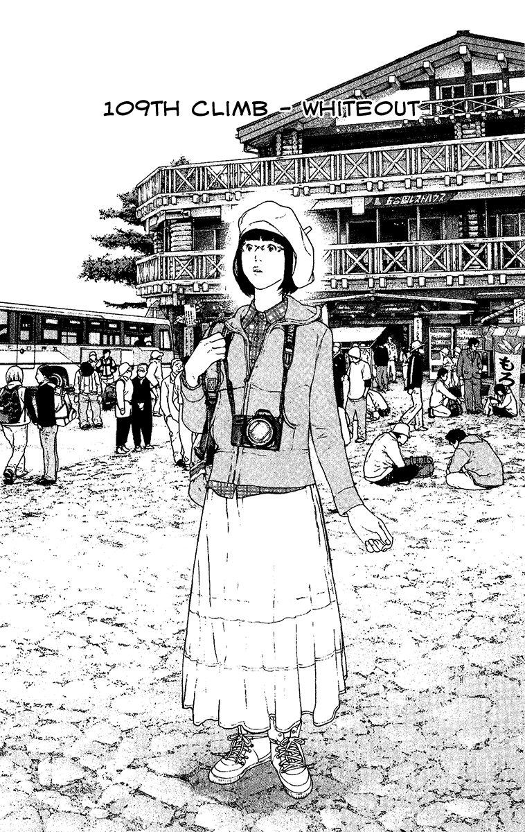 Read The Climber (en) Manga Online