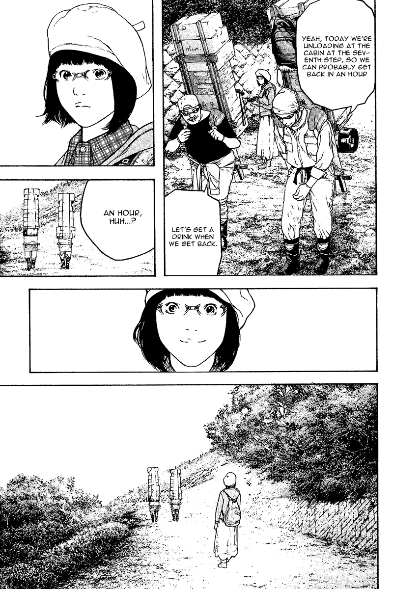 Read The Climber (en) Manga Online