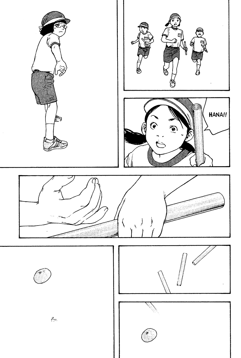 Read The Climber (en) Manga Online