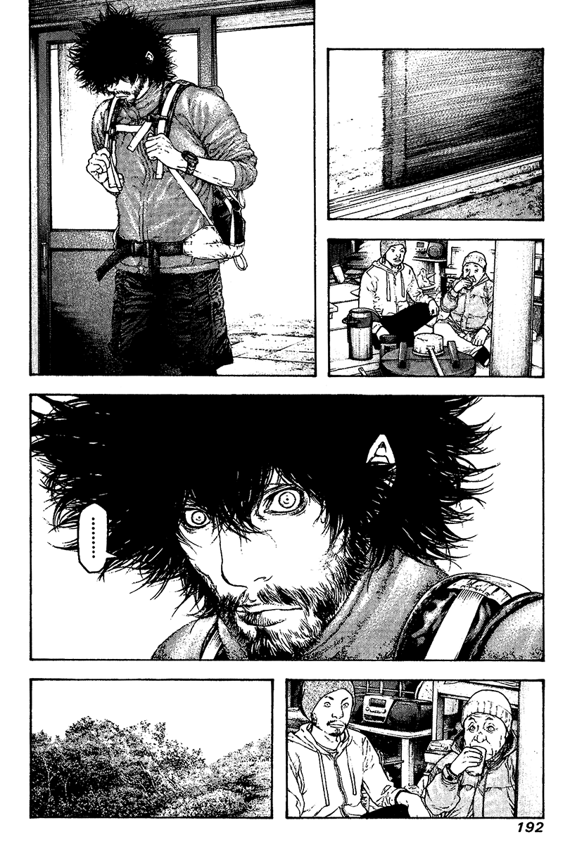 Read The Climber (en) Manga Online
