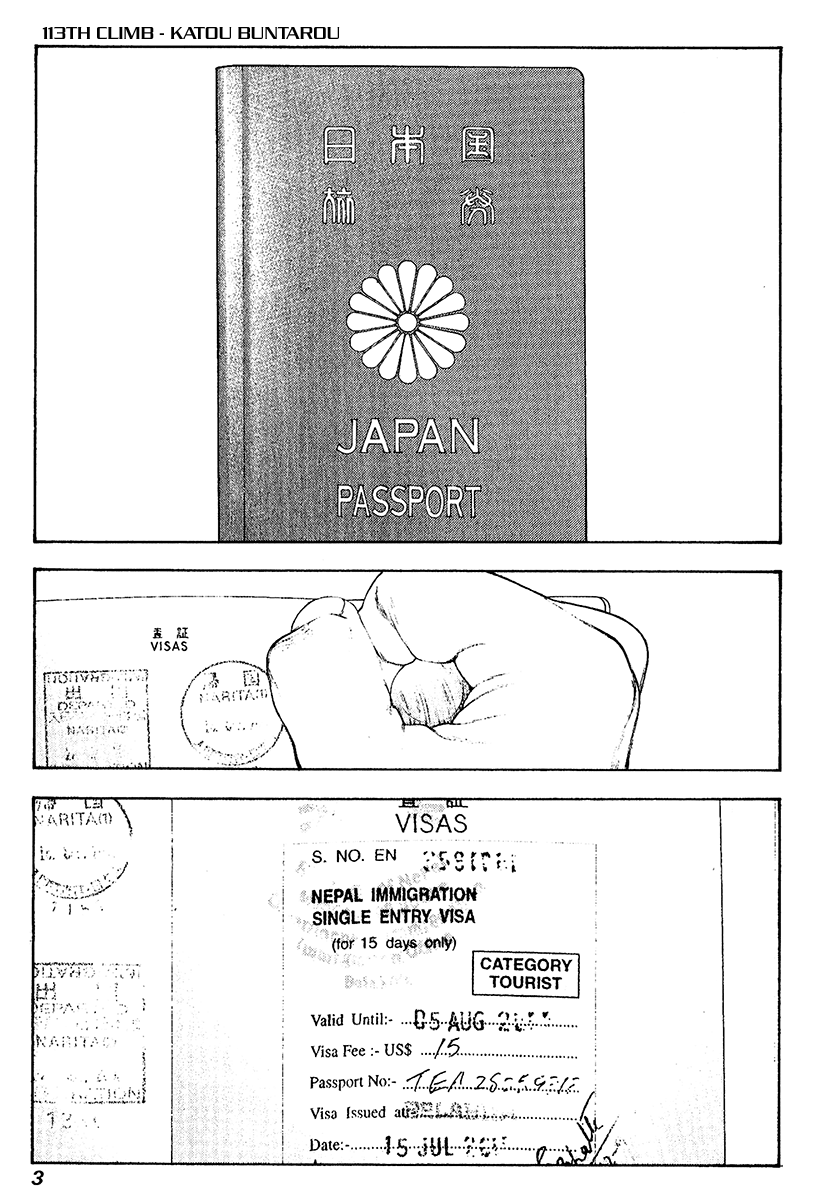 Read The Climber (en) Manga Online