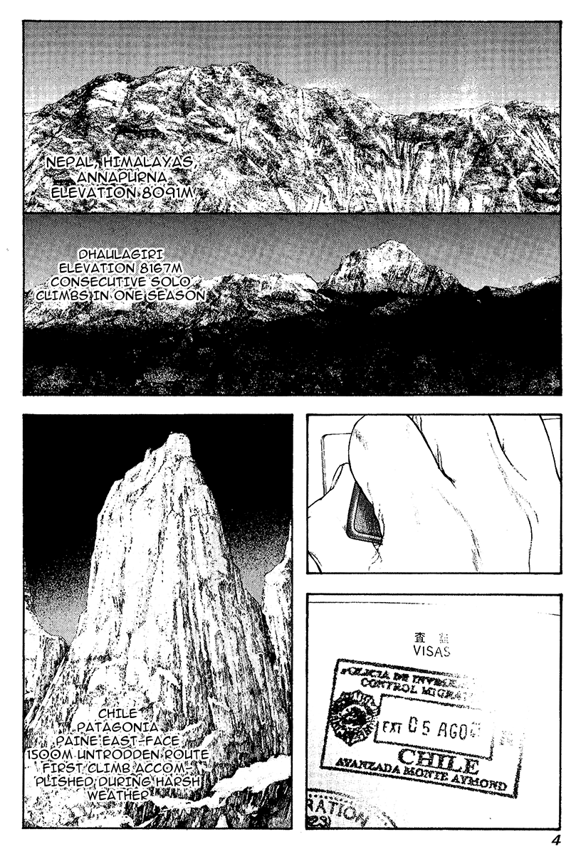 Read The Climber (en) Manga Online