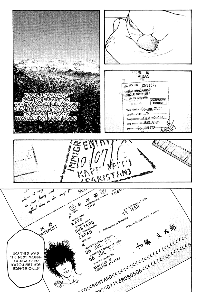 Read The Climber (en) Manga Online