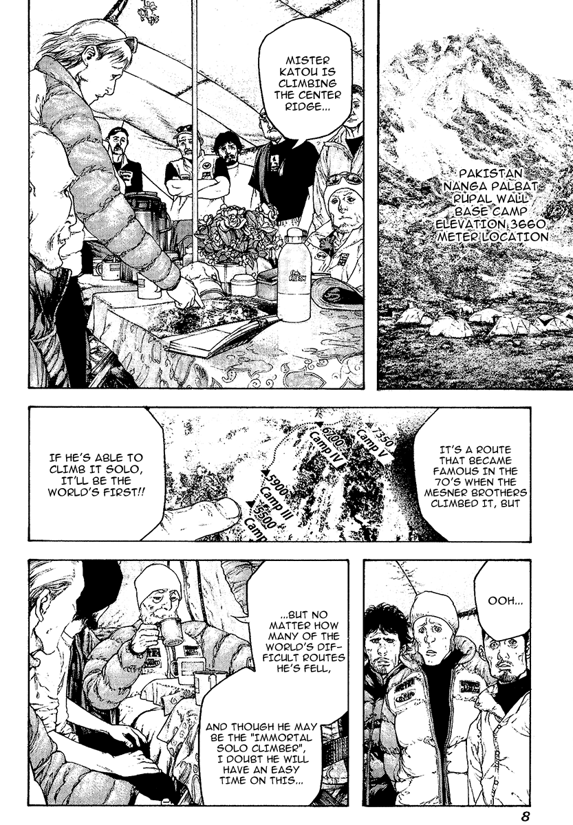 Read The Climber (en) Manga Online