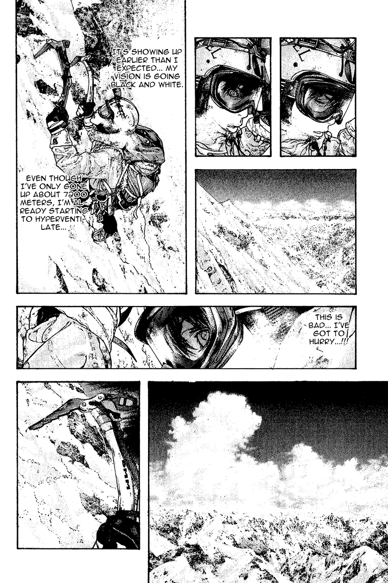 Read The Climber (en) Manga Online