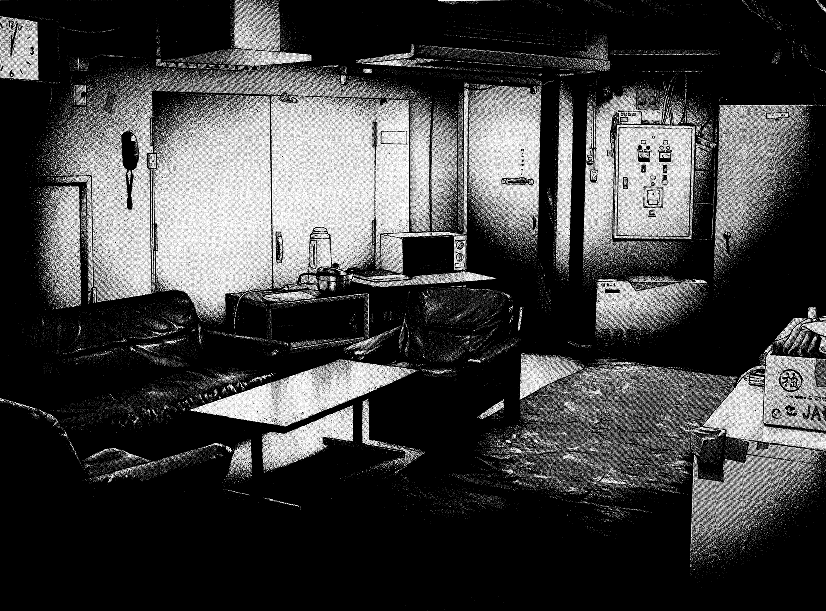 Read The Climber (en) Manga Online