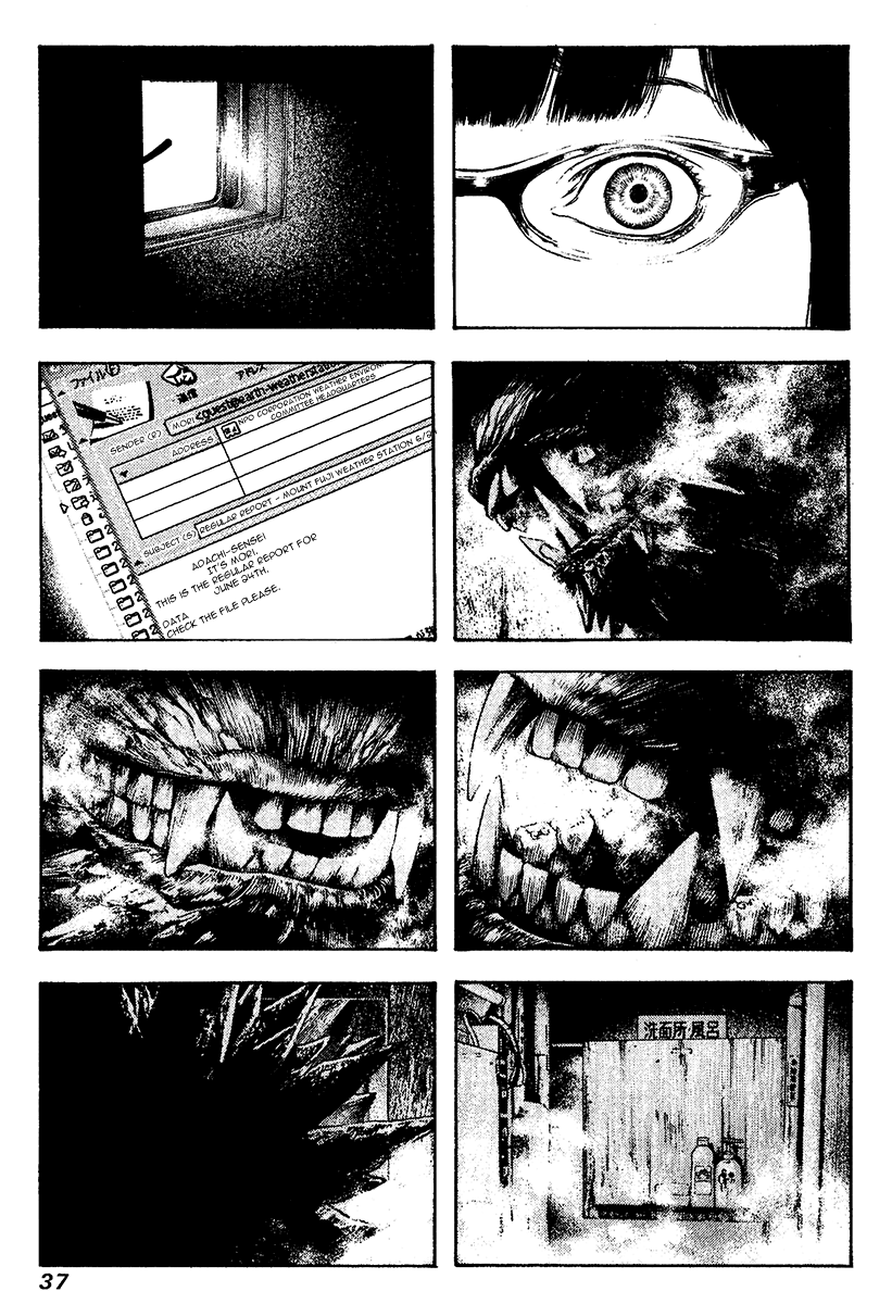 Read The Climber (en) Manga Online