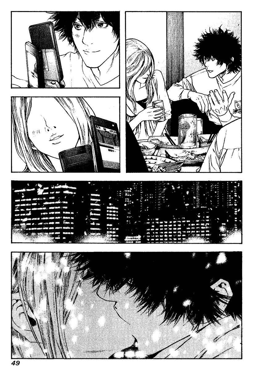 Read The Climber (en) Manga Online