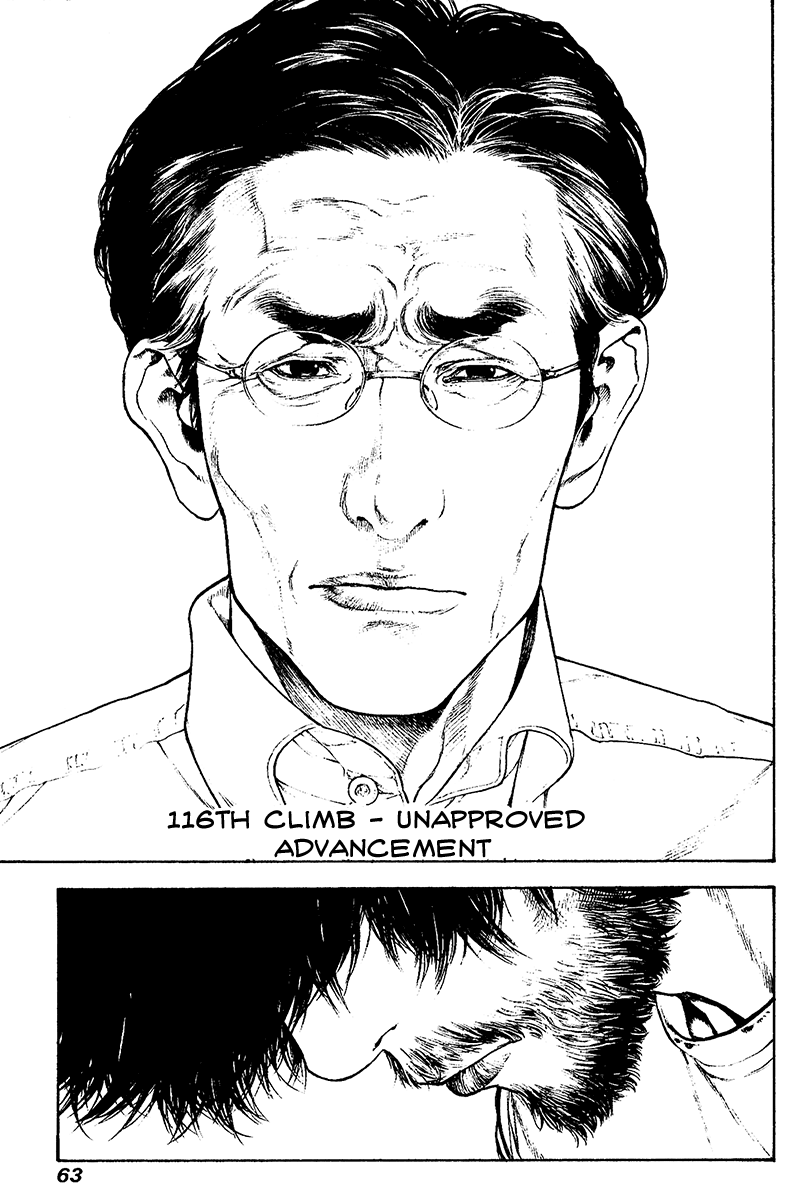 Read The Climber (en) Manga Online