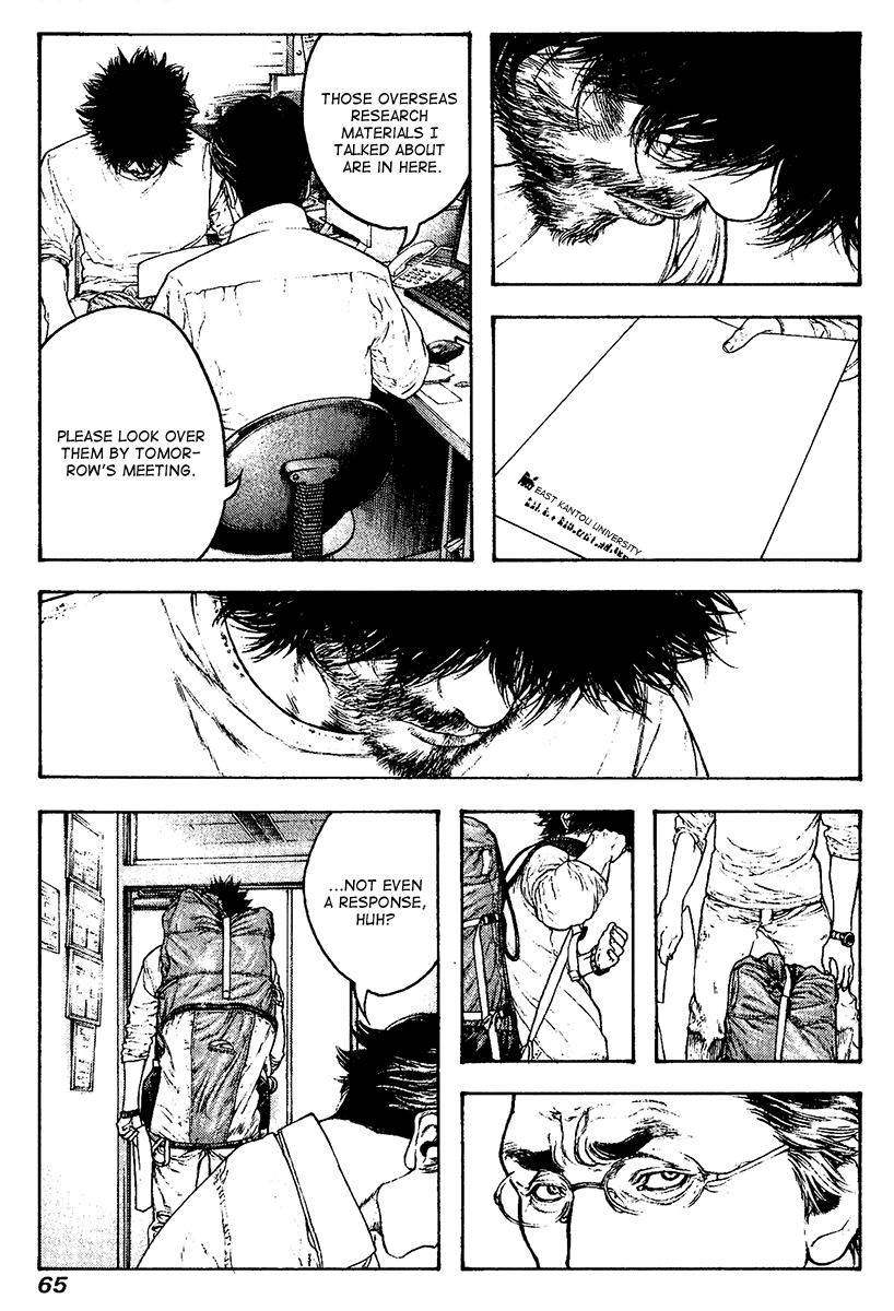 Read The Climber (en) Manga Online