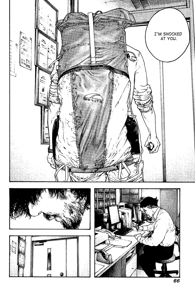 Read The Climber (en) Manga Online
