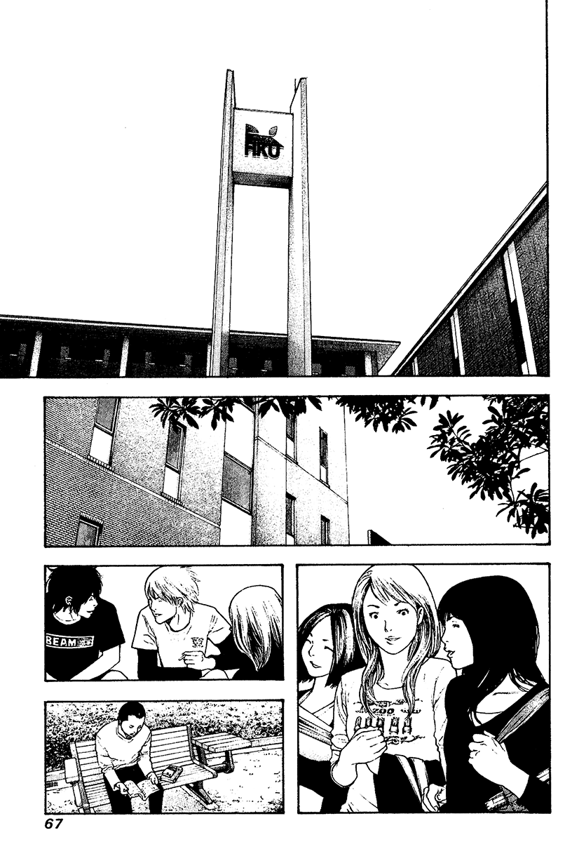 Read The Climber (en) Manga Online