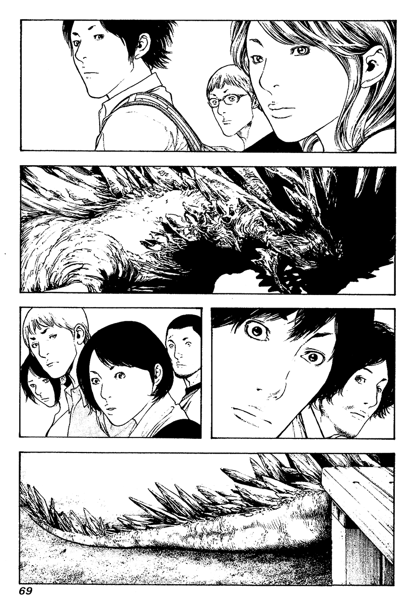 Read The Climber (en) Manga Online