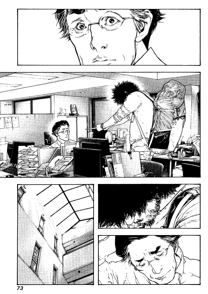 Read The Climber (en) Manga Online