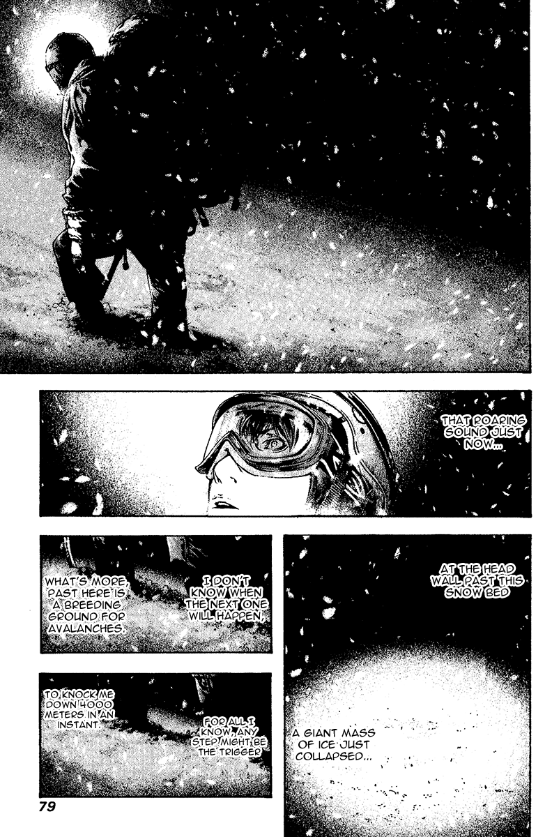 Read The Climber (en) Manga Online