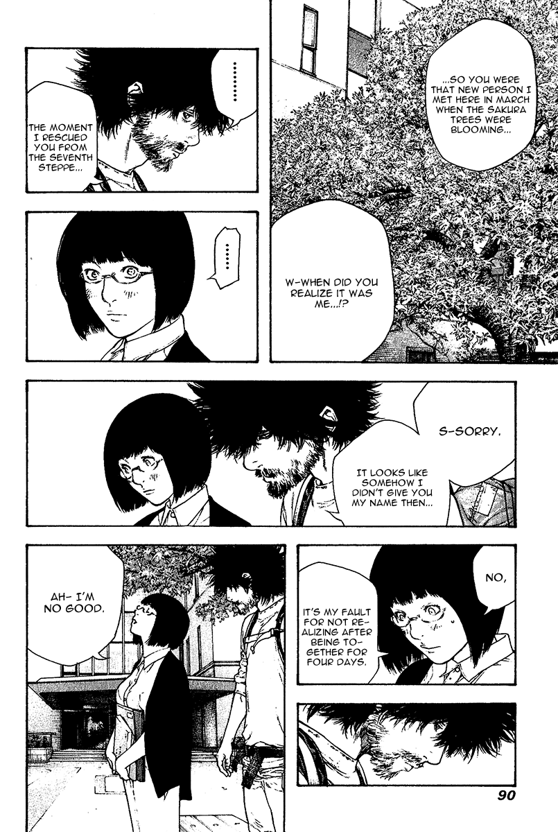 Read The Climber (en) Manga Online