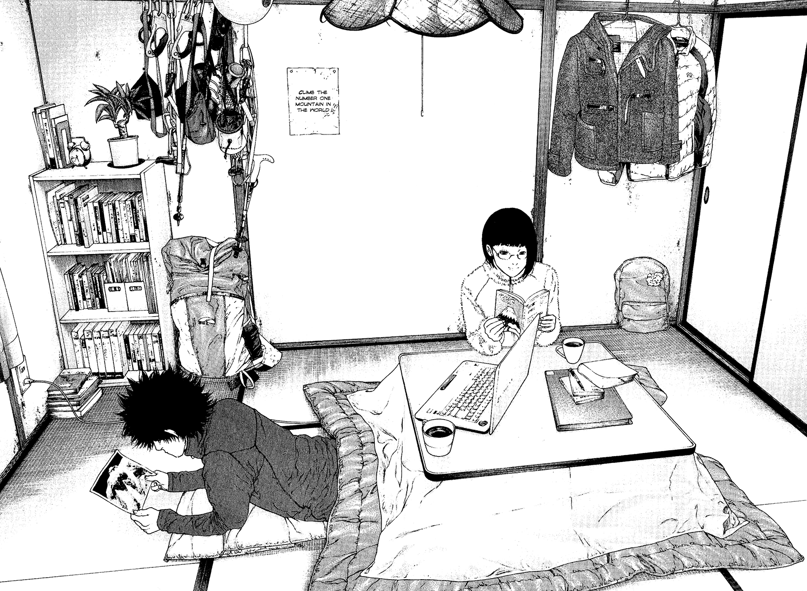 Read The Climber (en) Manga Online