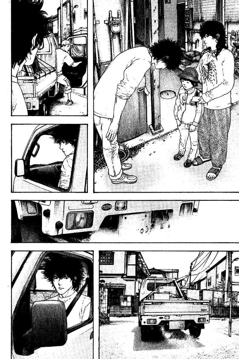 Read The Climber (en) Manga Online