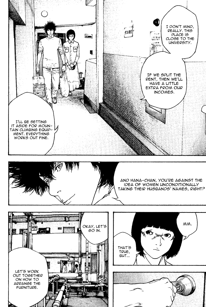 Read The Climber (en) Manga Online