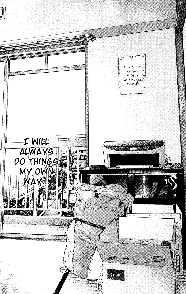 Read The Climber (en) Manga Online