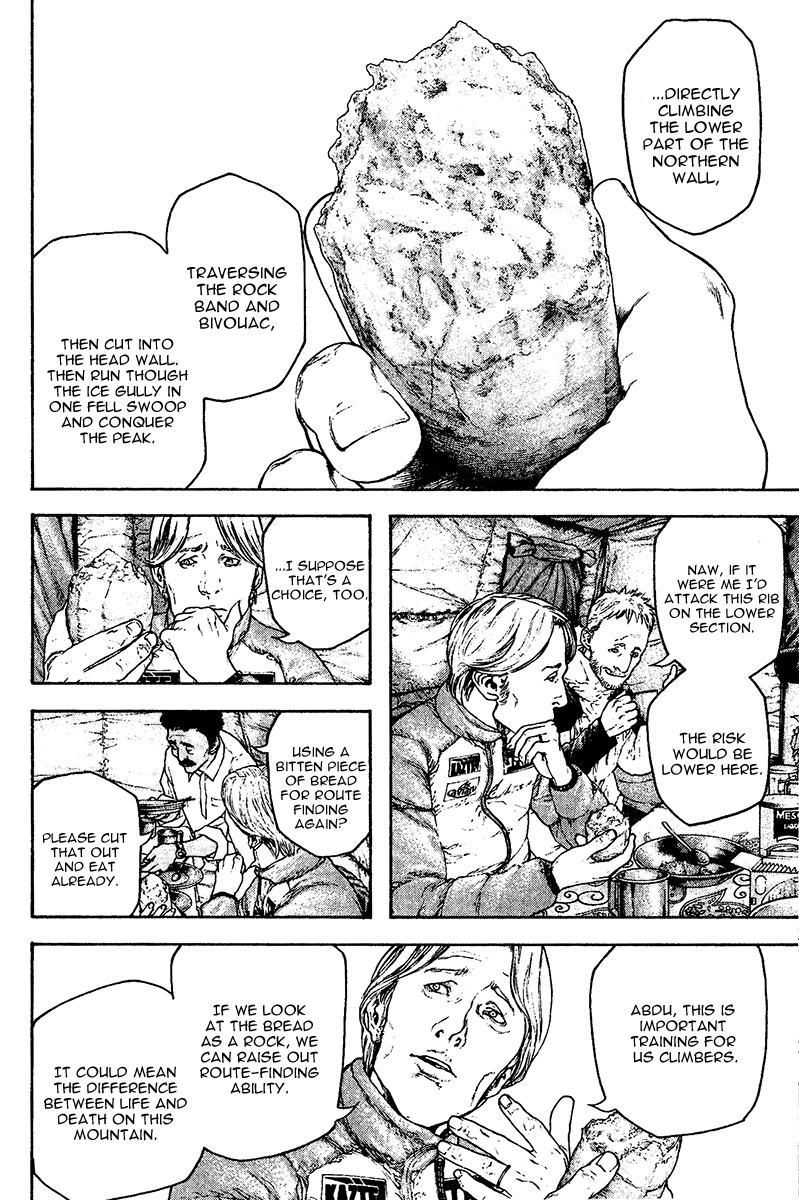 Read The Climber (en) Manga Online