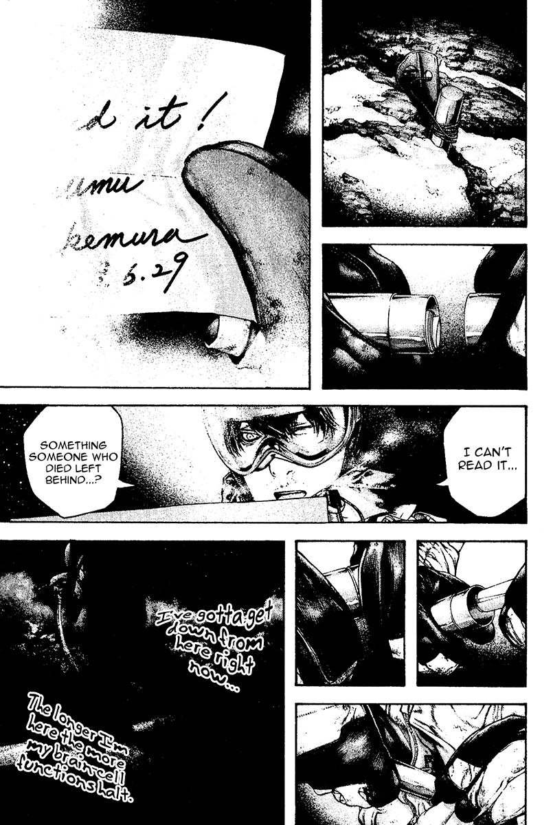 Read The Climber (en) Manga Online