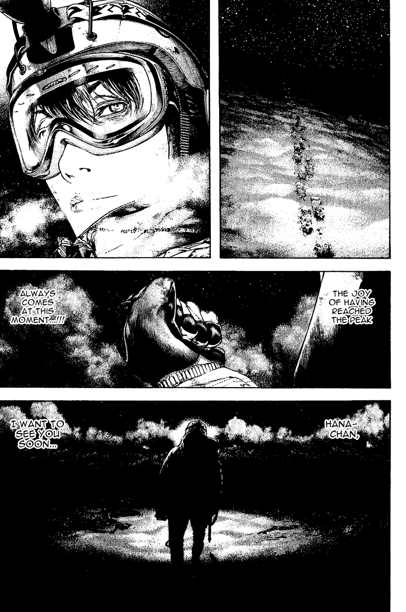 Read The Climber (en) Manga Online