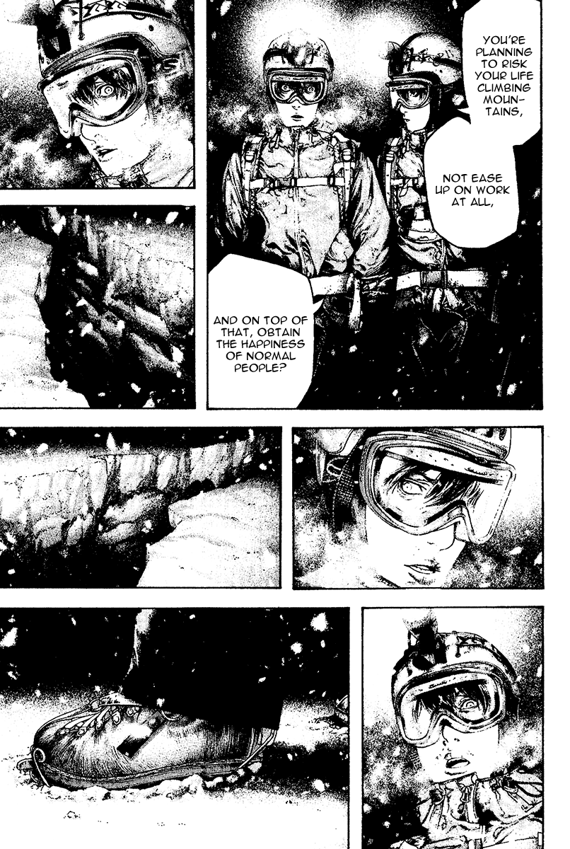 Read The Climber (en) Manga Online