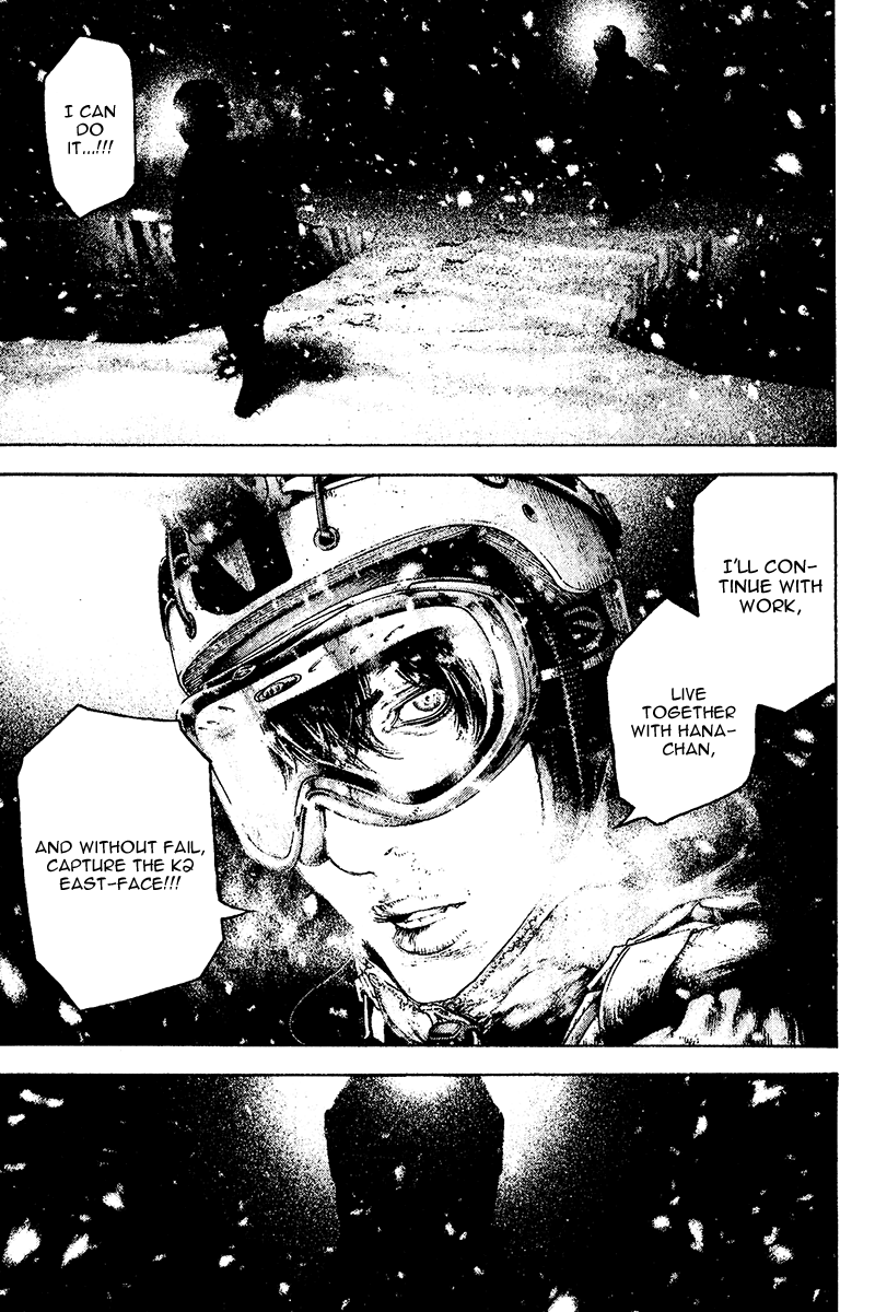 Read The Climber (en) Manga Online