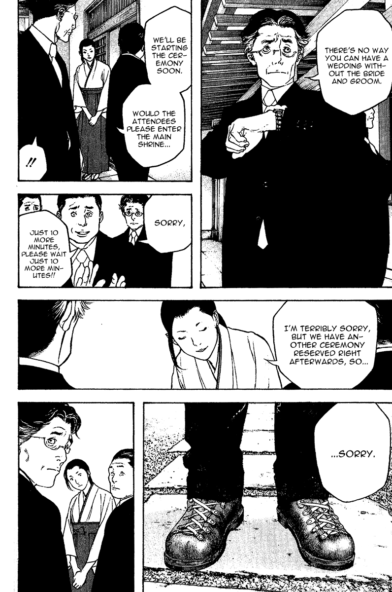 Read The Climber (en) Manga Online