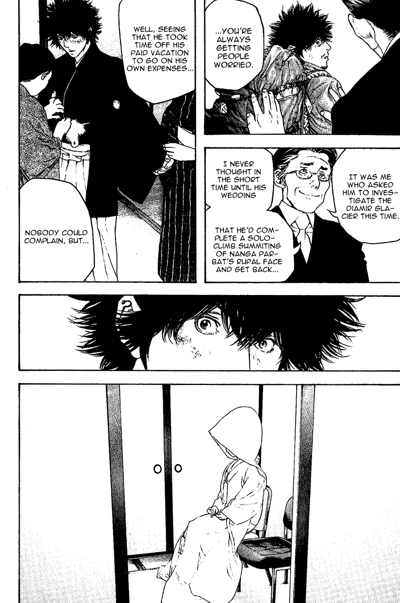 Read The Climber (en) Manga Online