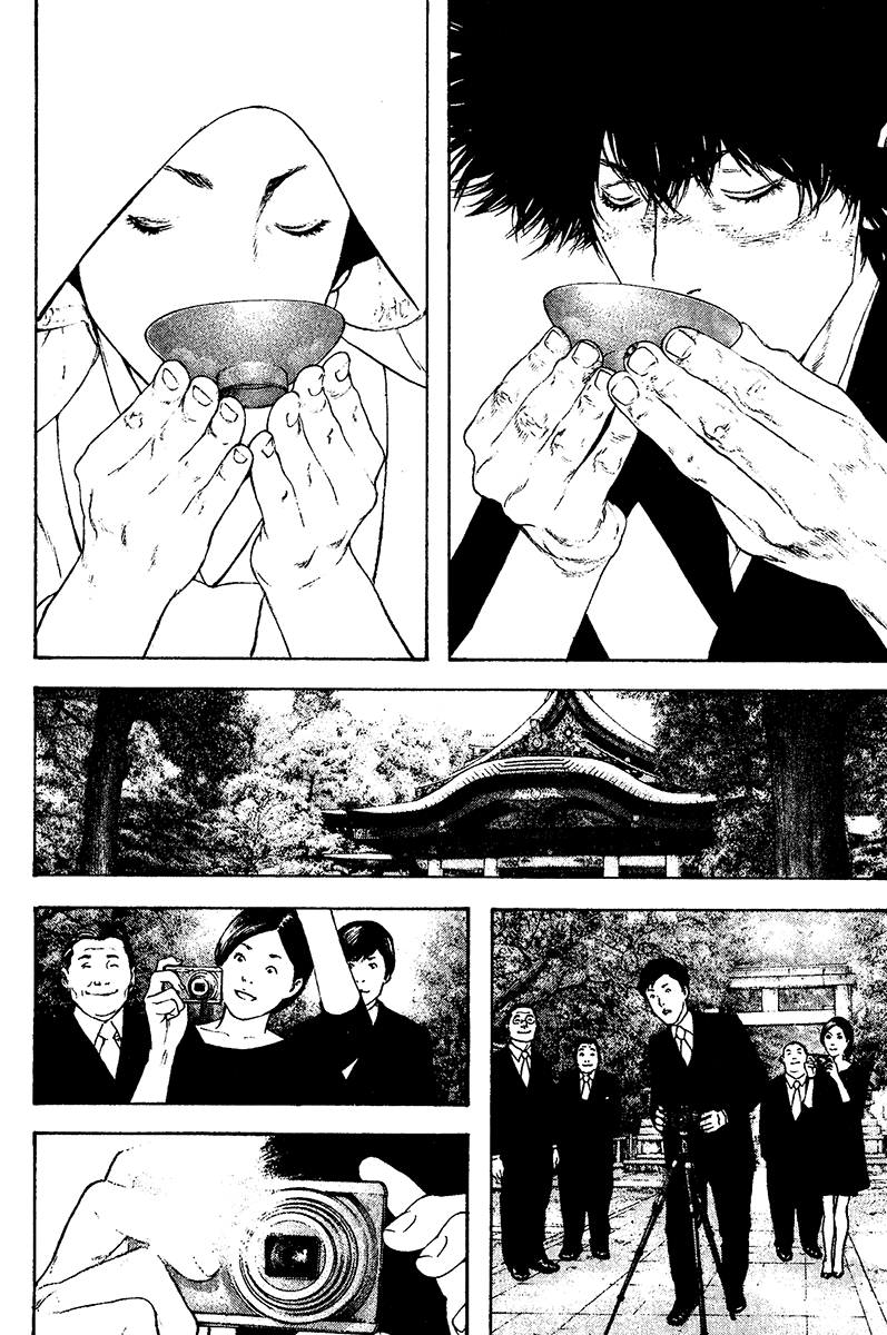 Read The Climber (en) Manga Online