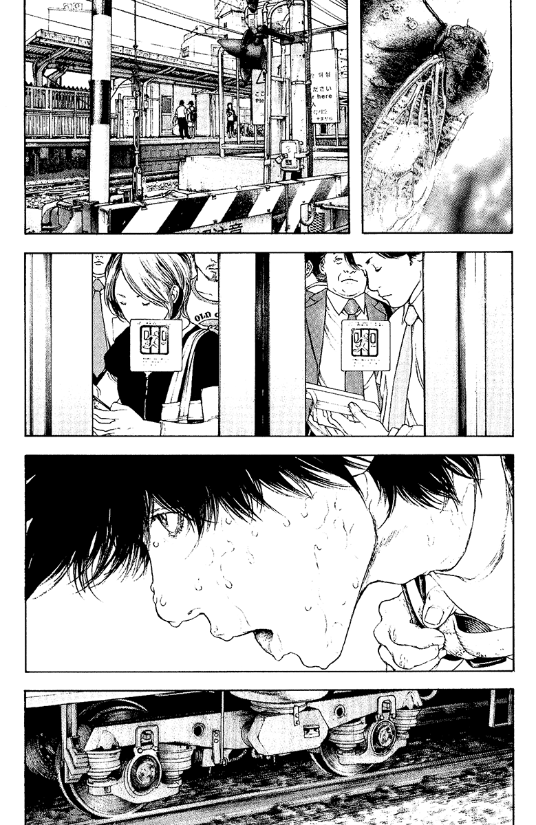 Read The Climber (en) Manga Online