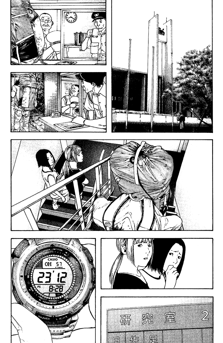 Read The Climber (en) Manga Online