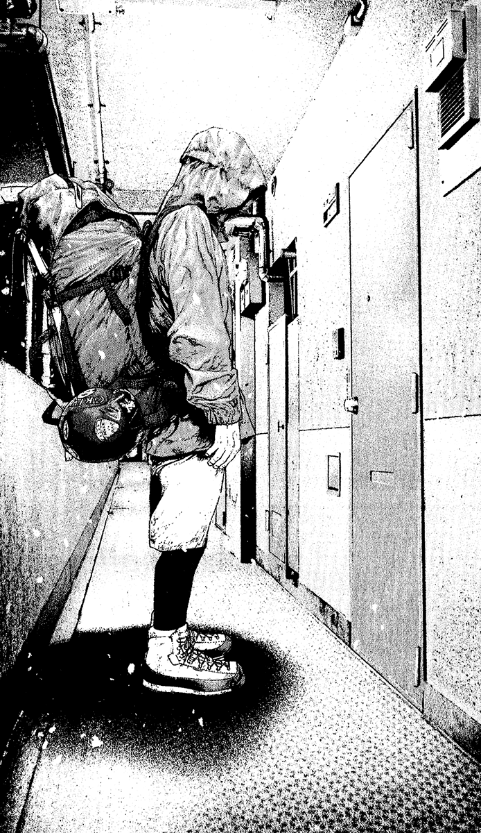 Read The Climber (en) Manga Online