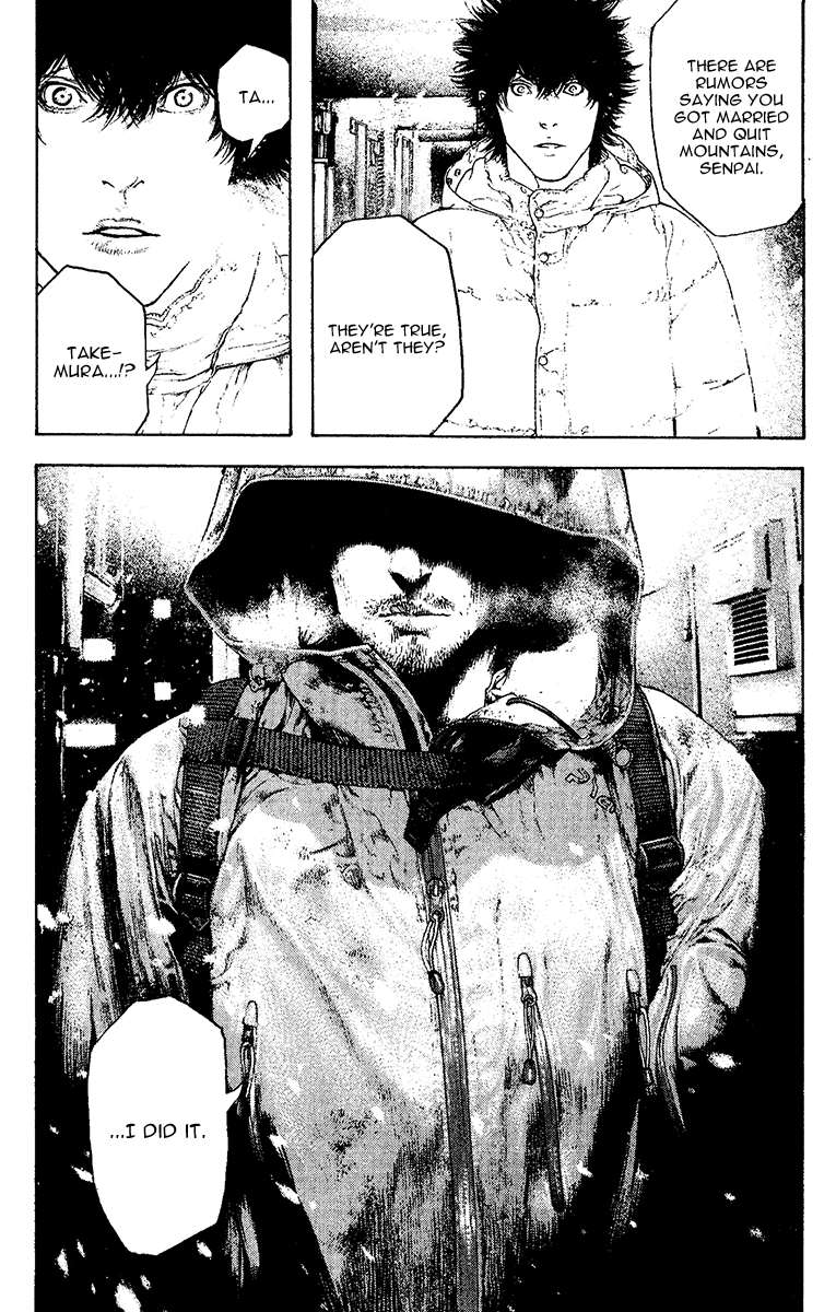 Read The Climber (en) Manga Online