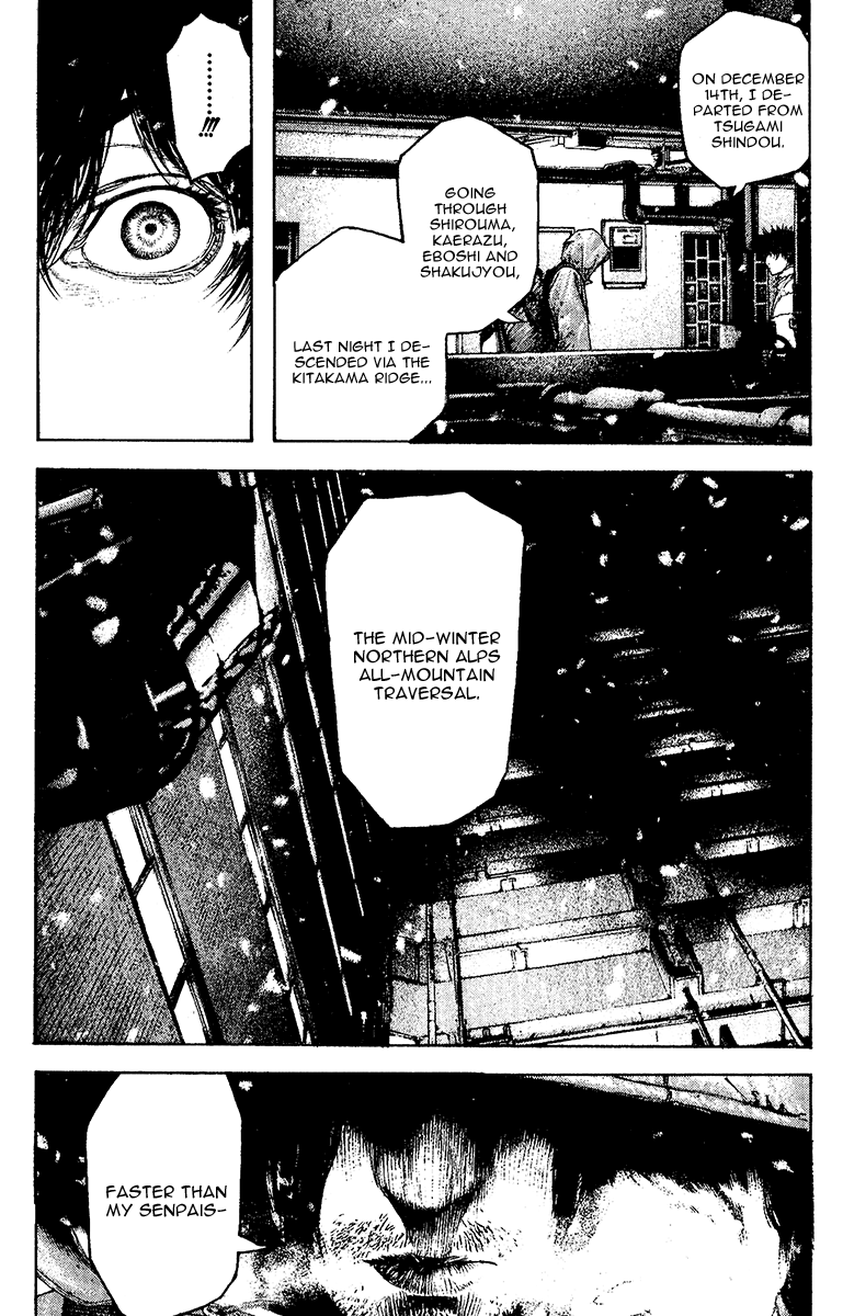 Read The Climber (en) Manga Online