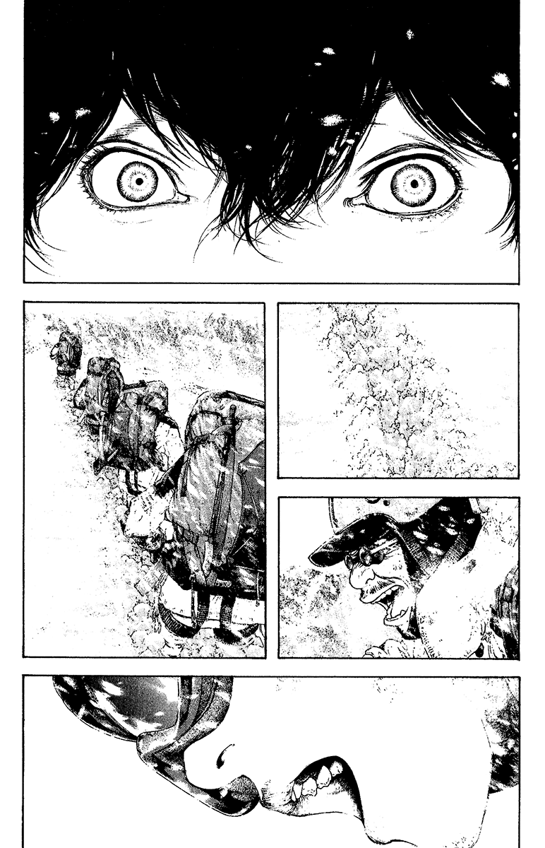 Read The Climber (en) Manga Online