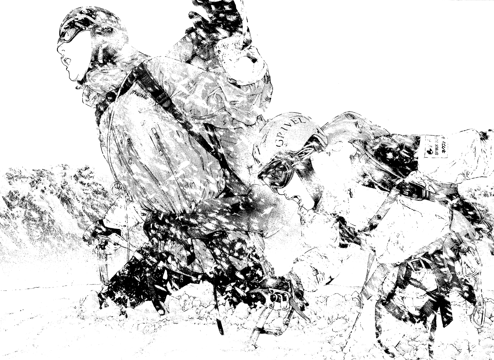 Read The Climber (en) Manga Online