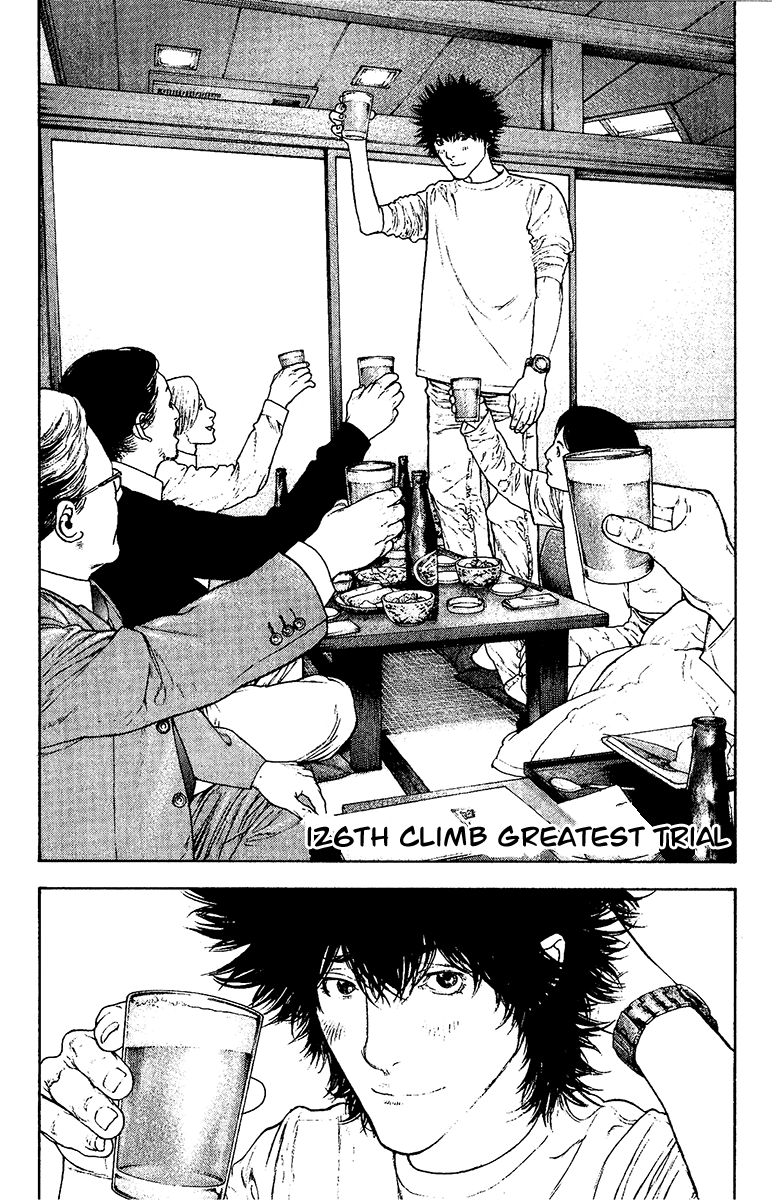 Read The Climber (en) Manga Online