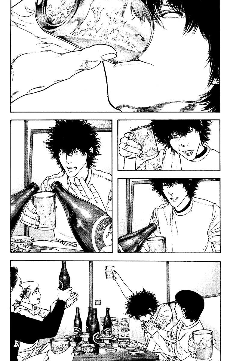 Read The Climber (en) Manga Online