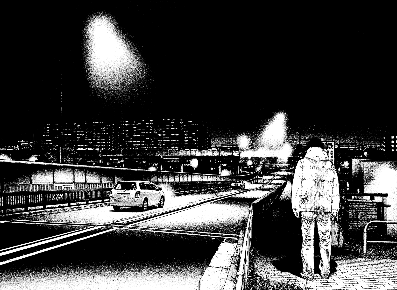 Read The Climber (en) Manga Online