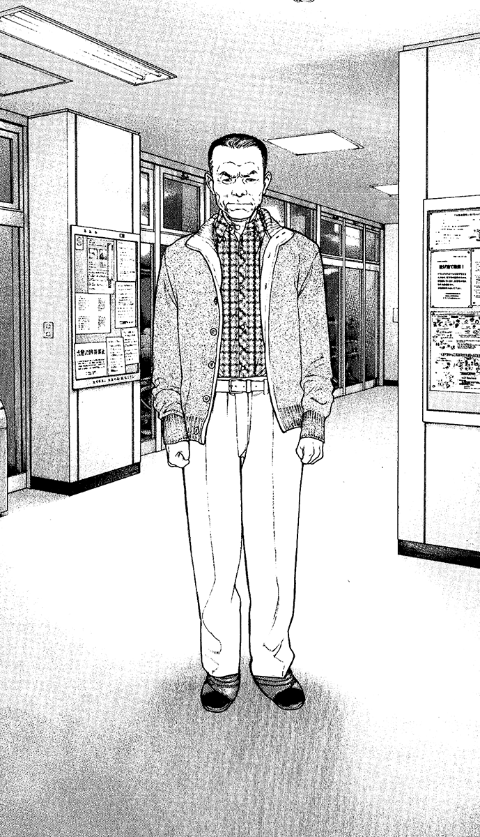 Read The Climber (en) Manga Online