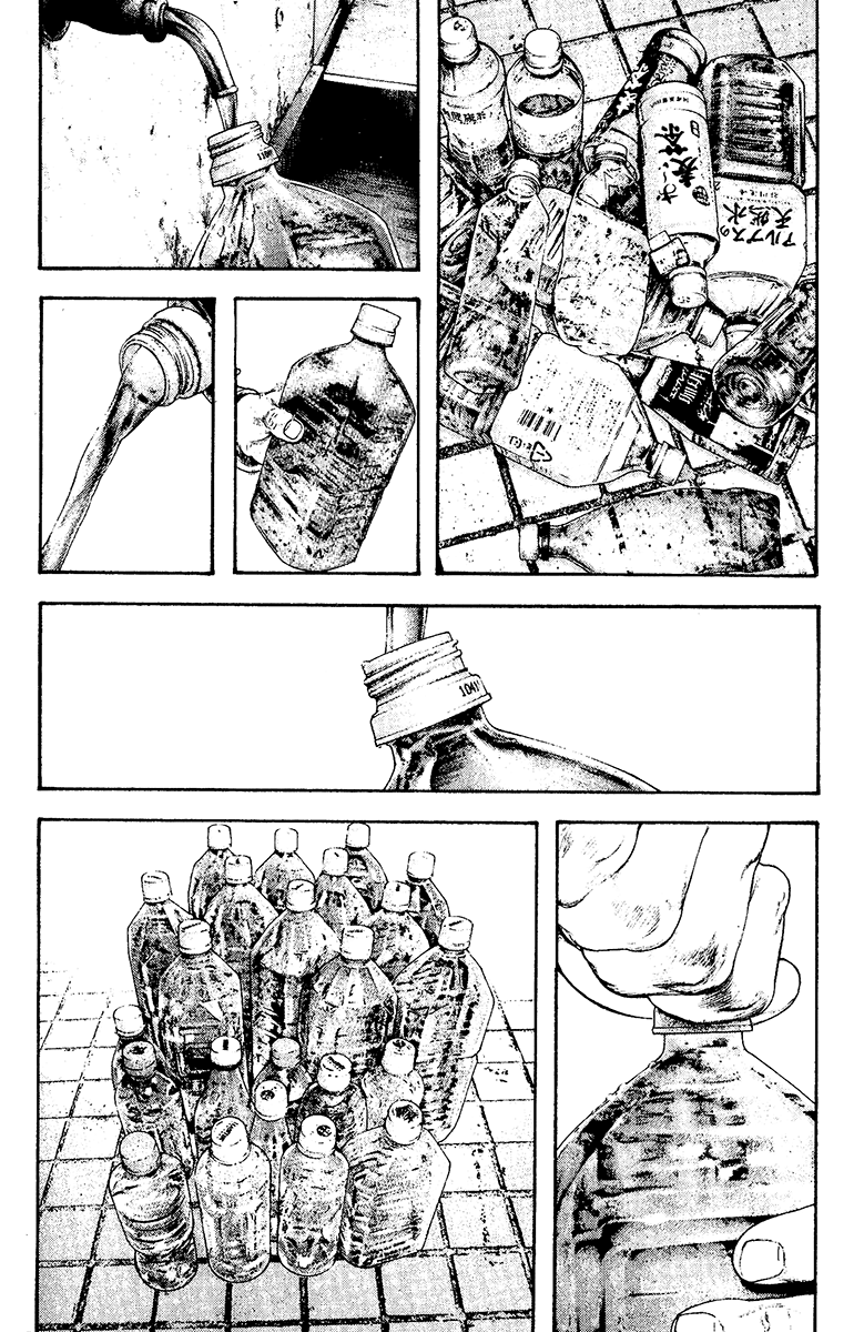 Read The Climber (en) Manga Online