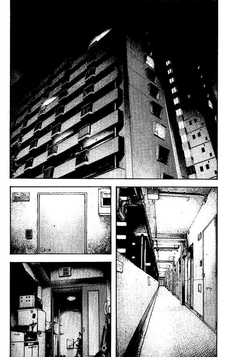 Read The Climber (en) Manga Online