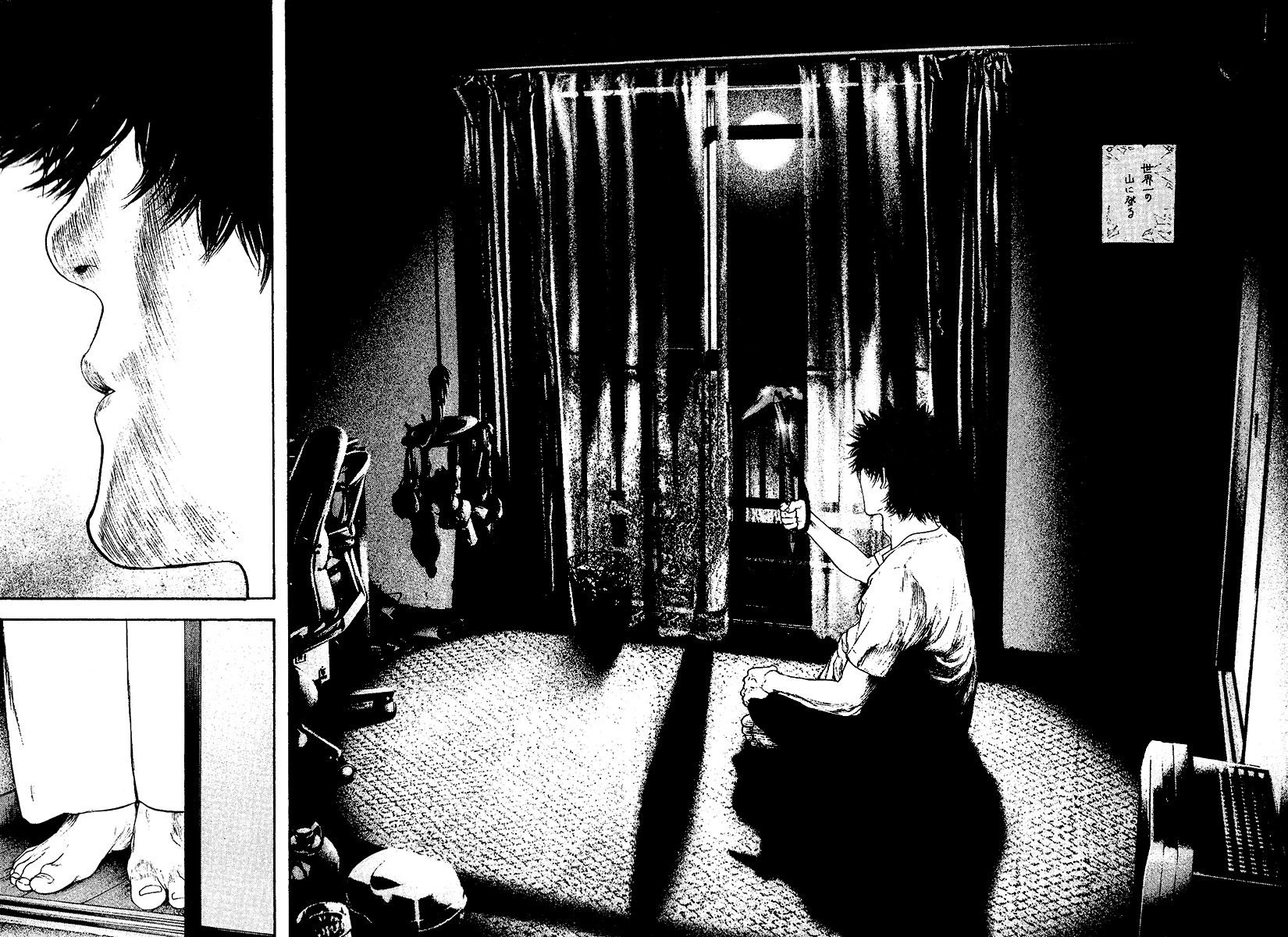 Read The Climber (en) Manga Online