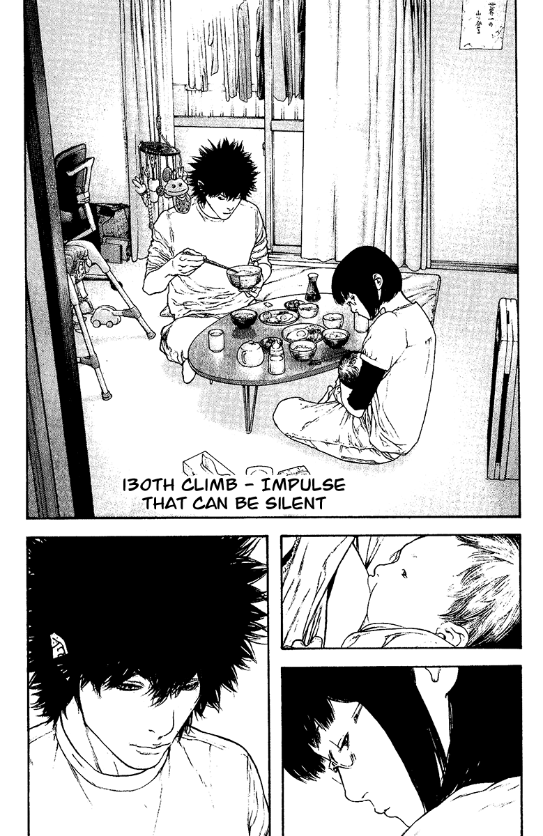 Read The Climber (en) Manga Online