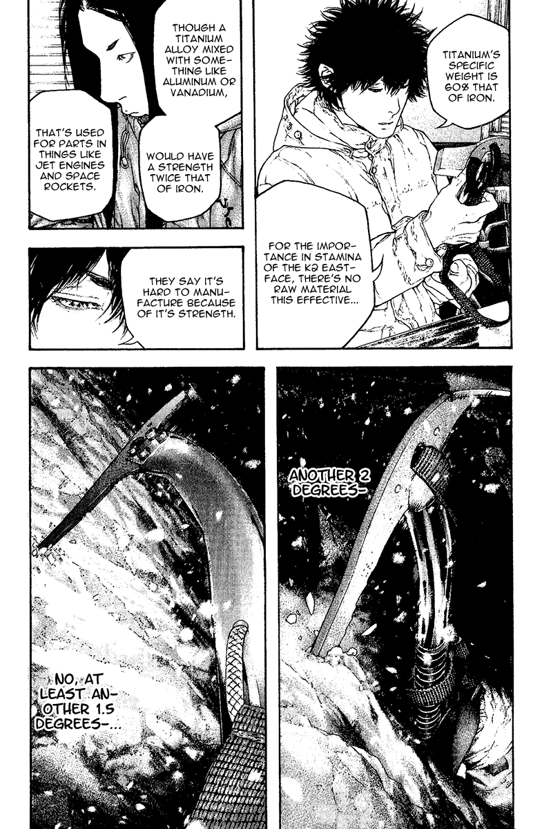 Read The Climber (en) Manga Online