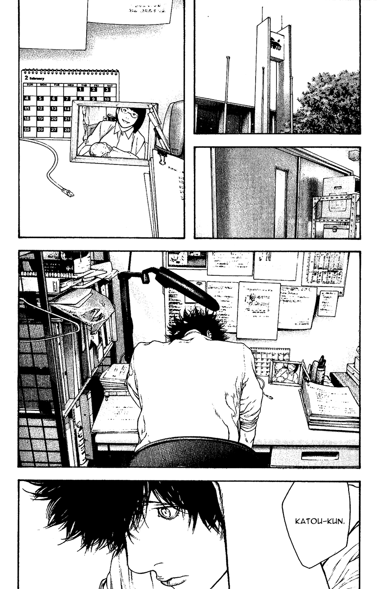 Read The Climber (en) Manga Online