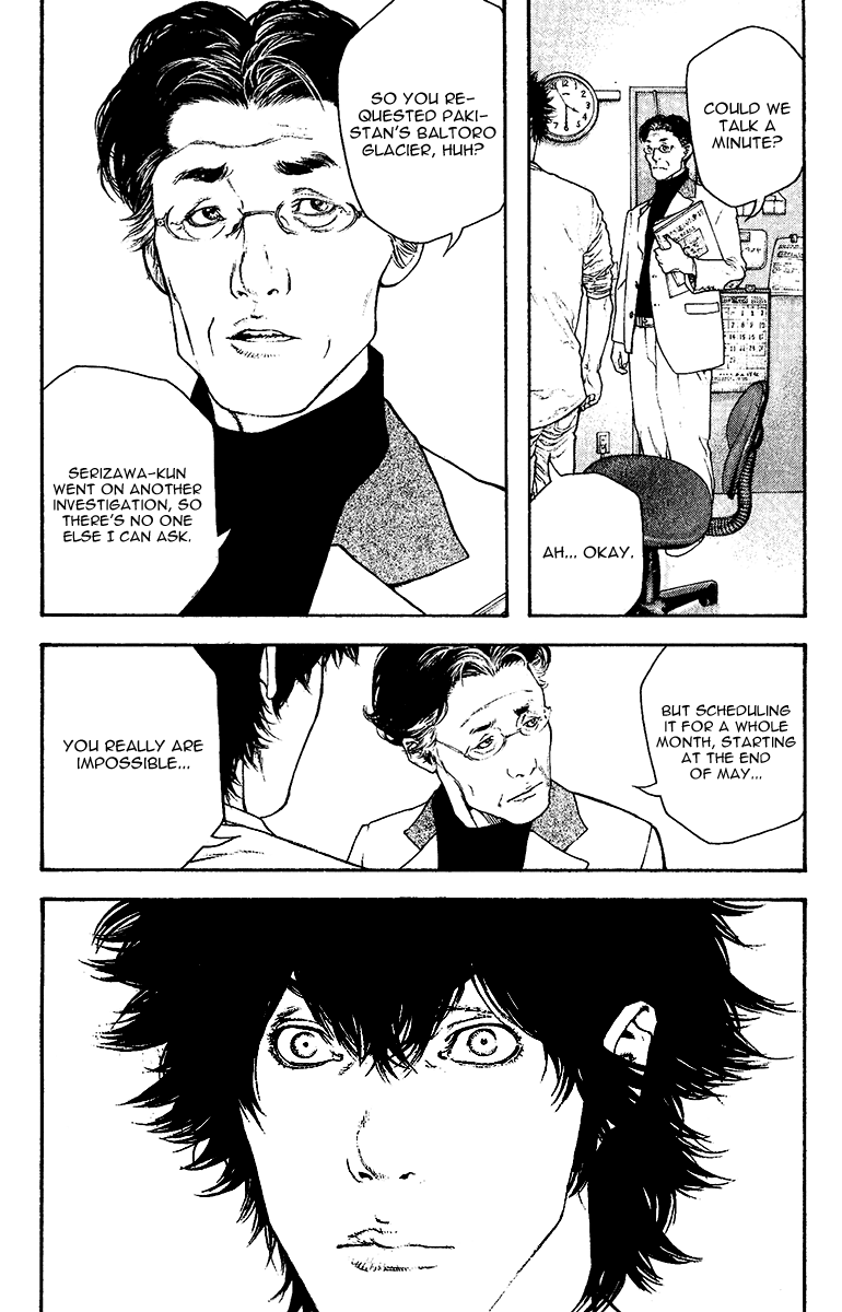 Read The Climber (en) Manga Online